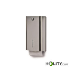 distributore-in-acciaio-per-carta-igienica-h520_44
