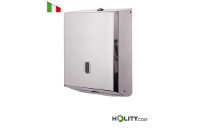 dispenser-carta-asciugamani-in-acciaio-inox-h18508