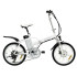 bici-a-pedalata-assistita-pieghevole-tucano-h29202-colori - bianca