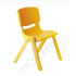 sedie-per-asilo-in-plastica-indeformabile-h40201-giallo