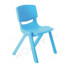 sedia-per-scuola-dellinfanzia-seduta-h-30-cm-h40202-blu