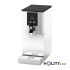 dispenser-automatico-di-bevande-calde-10l-h464_274-ambientata