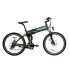 bici-pieghevole-a-pedalata-assistita-tucano-h29203