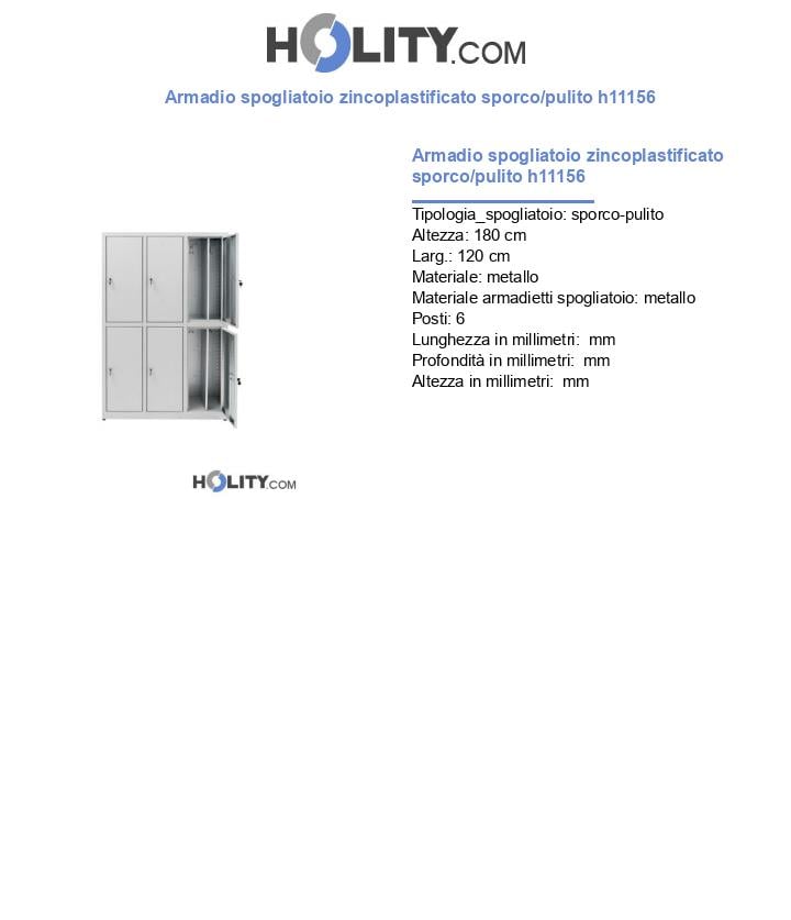 Armadio spogliatoio zincoplastificato sporco/pulito h11156