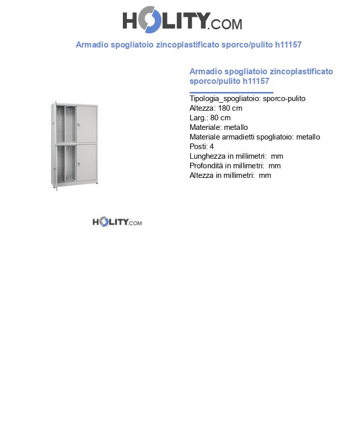 Armadio spogliatoio zincoplastificato sporco/pulito h11157