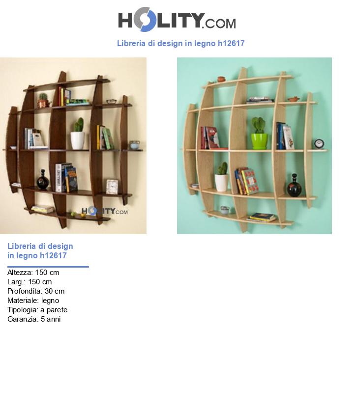 Libreria di design in legno h12617