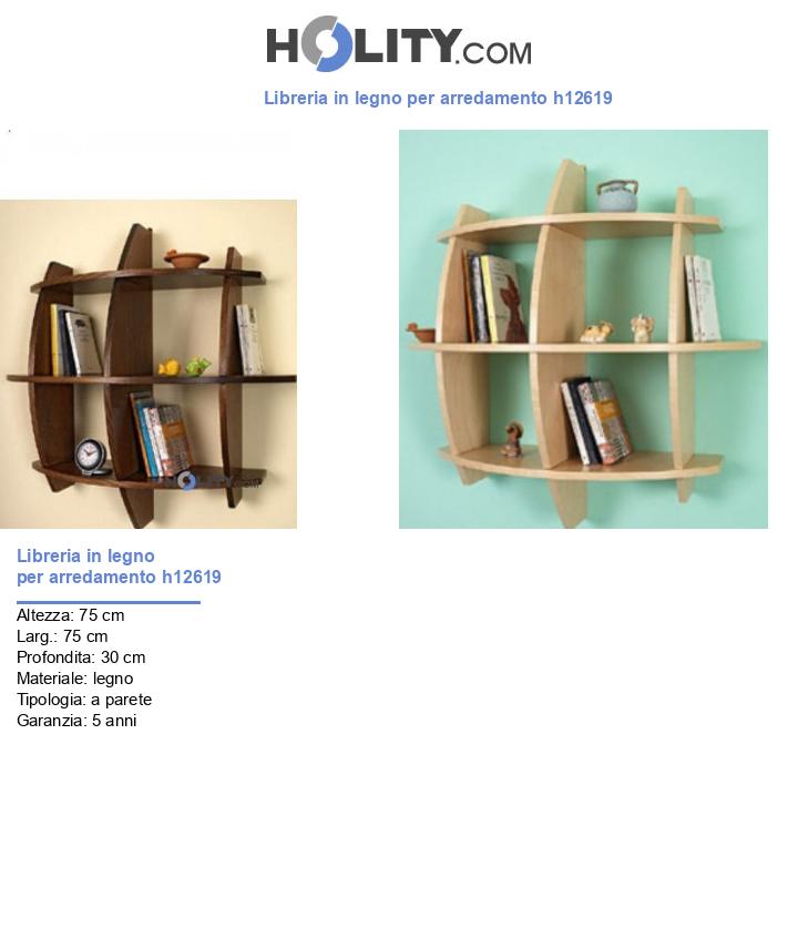 Libreria in legno per arredamento h12619