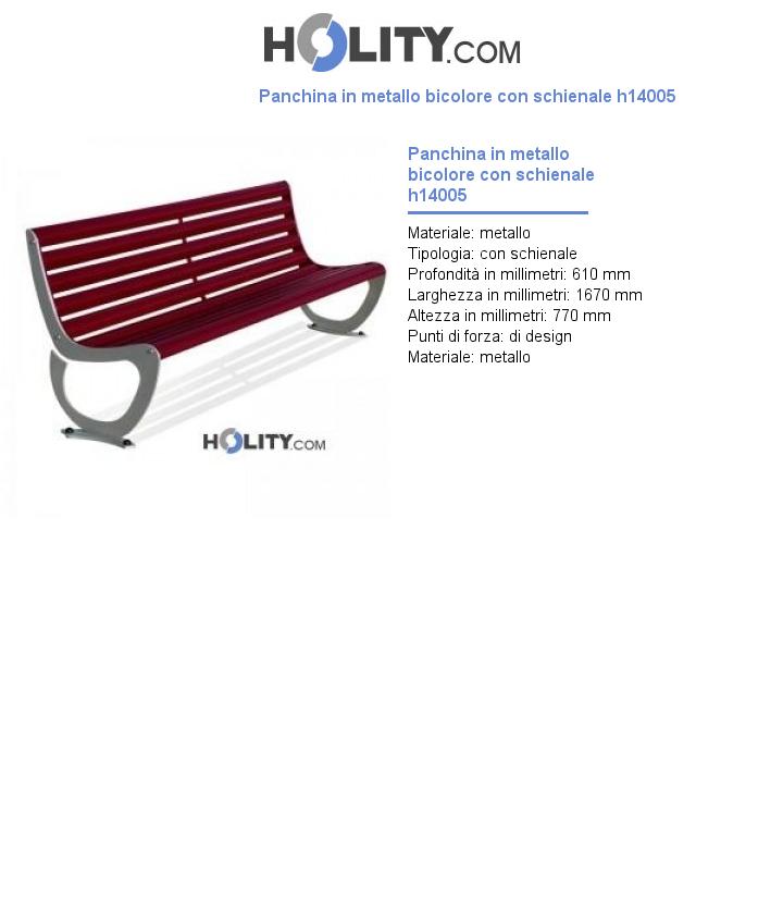 Panchina in metallo bicolore con schienale h14005
