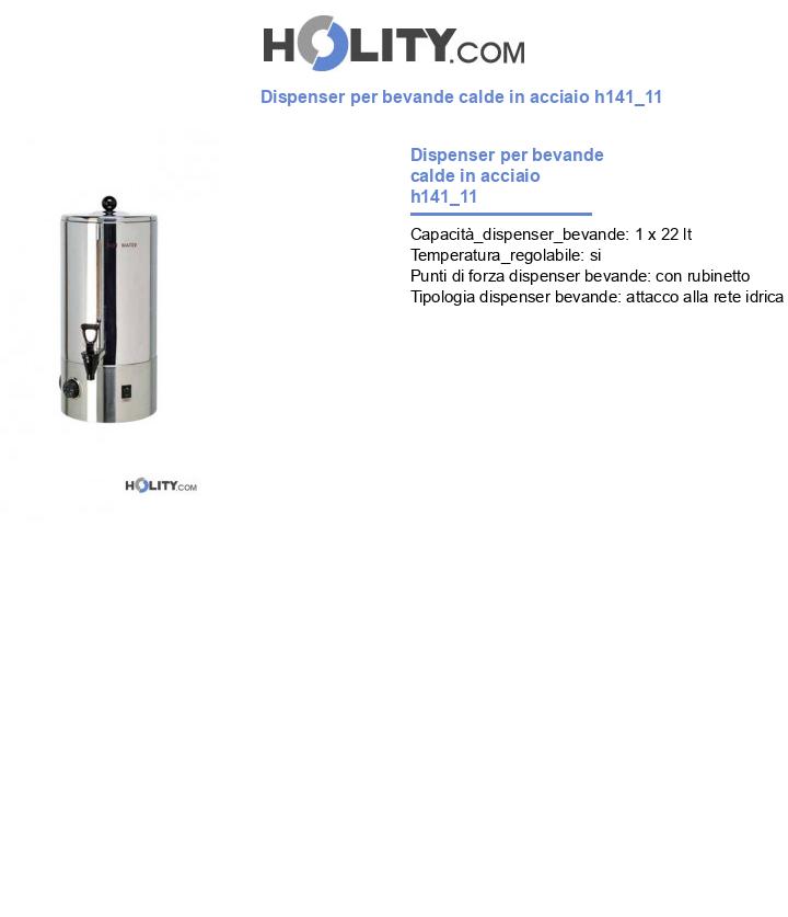 Dispenser per bevande calde in acciaio h141_11