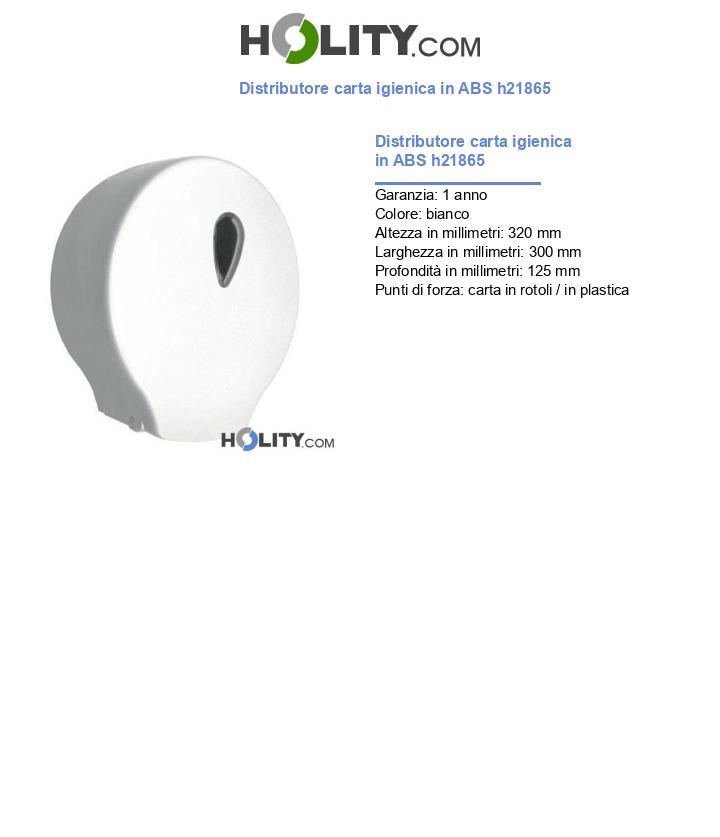 Distributore carta igienica in ABS h21865