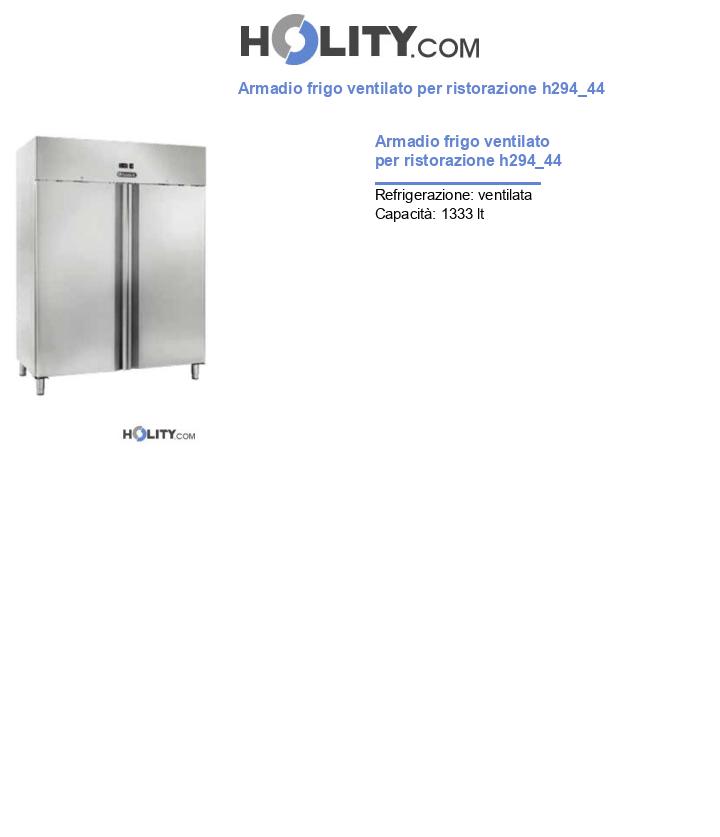 Armadio frigo ventilato per ristorazione h294_44