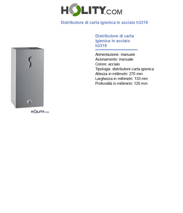Distributore di carta igienica C-Fold (AISI 304) h3319