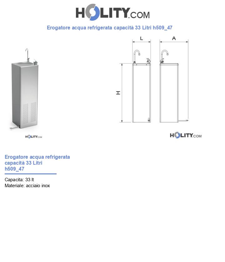 Erogatore acqua refrigerata capacità 33 Litri h509_47