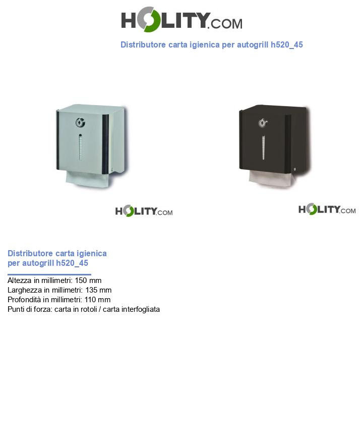 Distributore carta igienica per autogrill h520_45