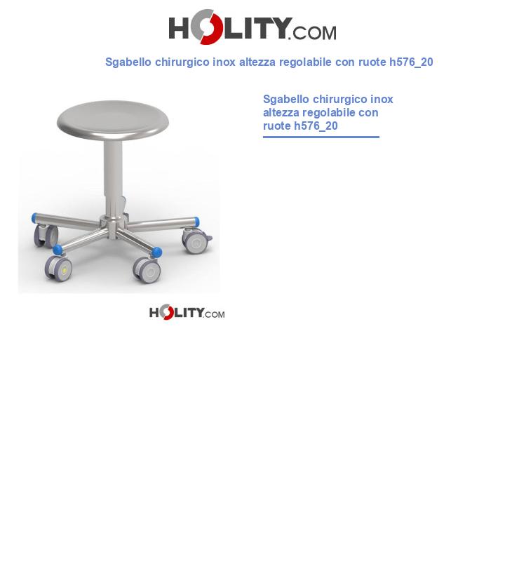 Sgabello chirurgico inox altezza regolabile con ruote h576_20