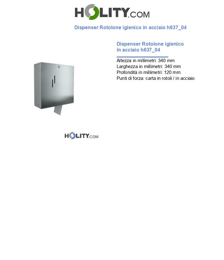 Dispenser Rotolone igienico in acciaio h637_04