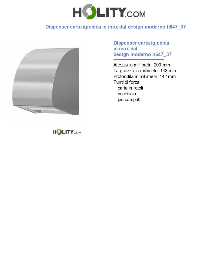 Dispenser carta igienica in inox dal design moderno h647_37