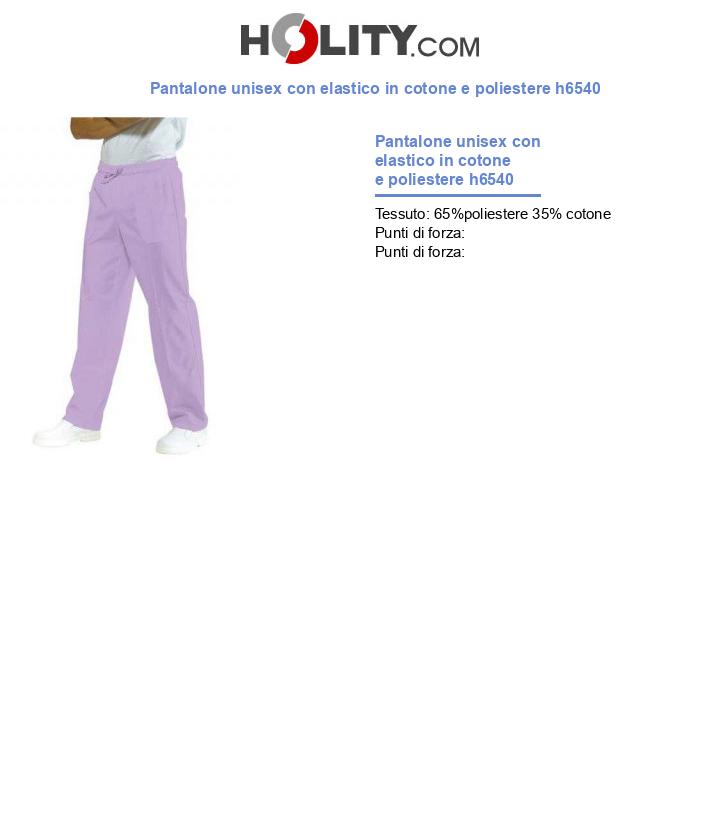 Pantalone unisex con elastico in cotone e poliestere h6540