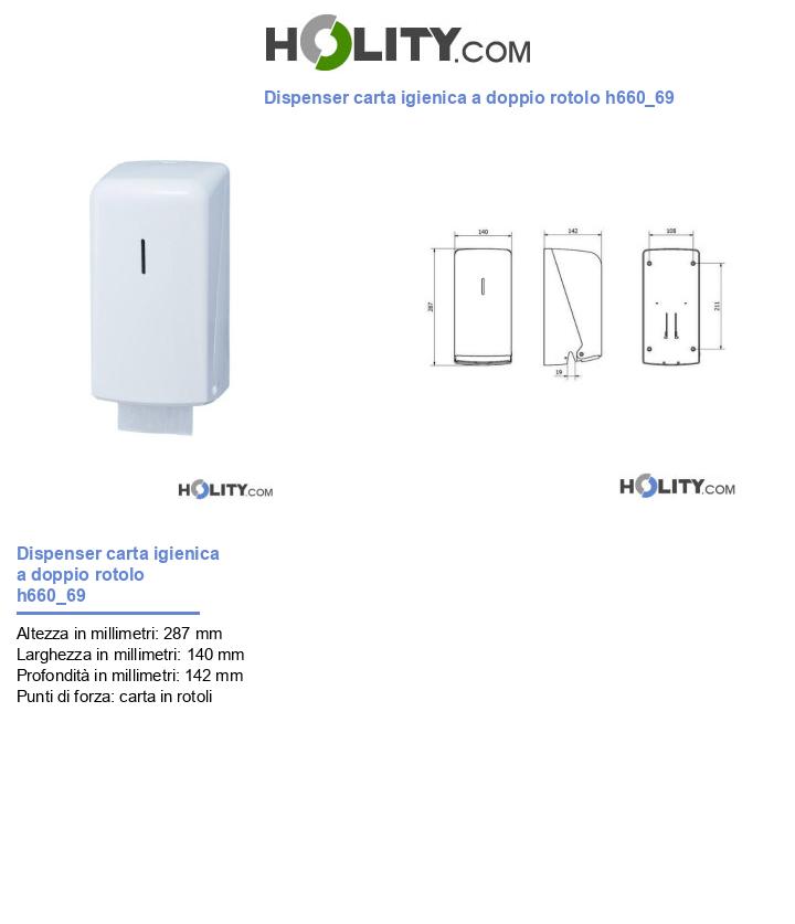 Dispenser carta igienica a doppio rotolo h660_69
