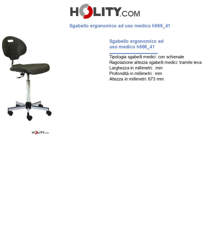 Sgabello ergonomico ad uso medico h666_41